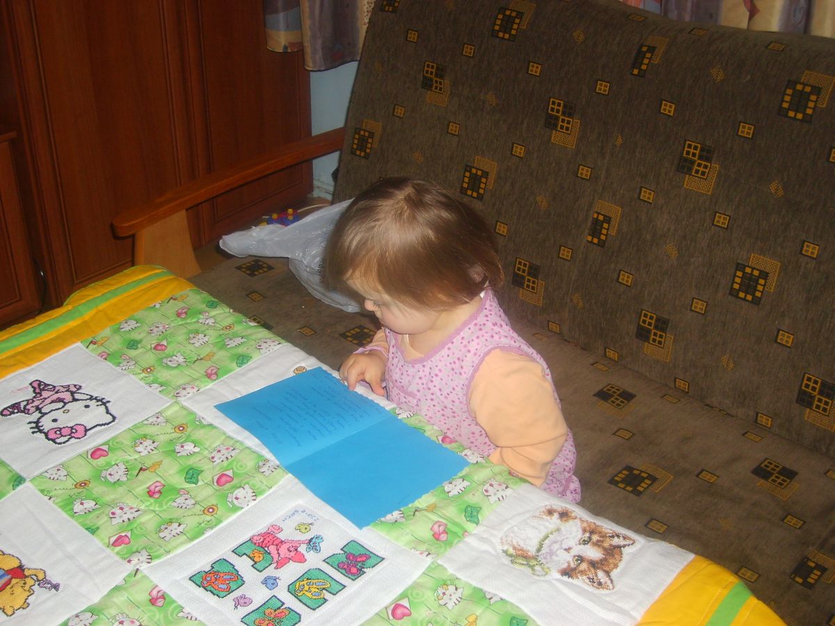 Zaczony obrazek
