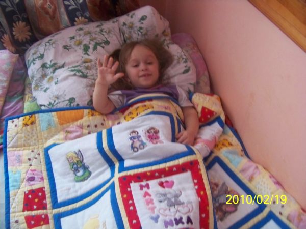 Zaczony obrazek