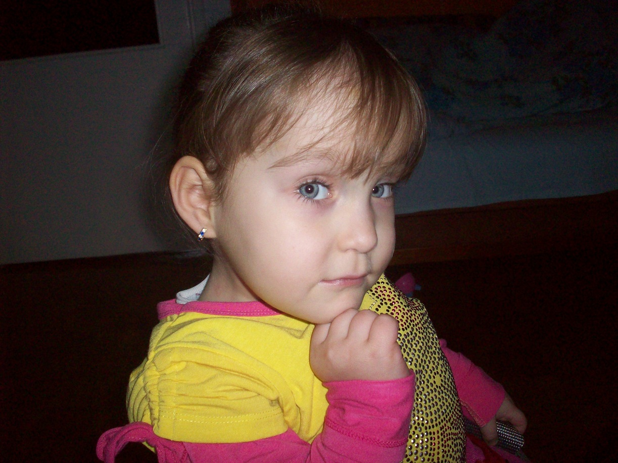 Zaczony obrazek