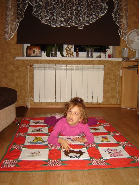 Zaczony obrazek