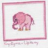 262 Krystyna Lipiany.jpg