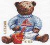 284 KSZ Leszno.jpg