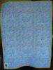 DSC03661.JPG