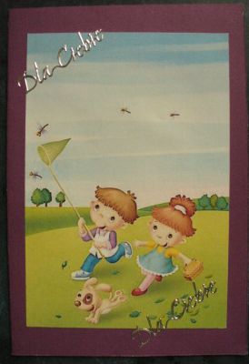 Kliknij aby zobaczy peny rozmiar