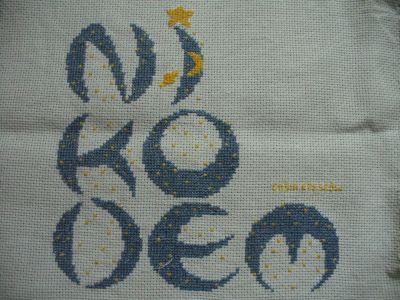 Kliknij aby zobaczy� pe�ny rozmiar