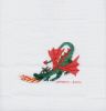 474-Wanda nin.jpg