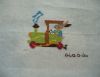 758 Ala Bechatw.jpg