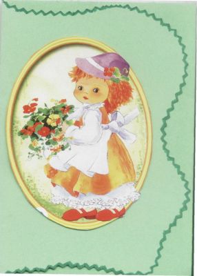 Kliknij aby zobaczy peny rozmiar