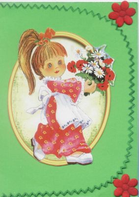 Kliknij aby zobaczy peny rozmiar
