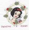 zapasowa kolderka - Zbatka z Zbek.jpg