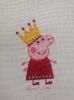 peppa (2).jpg