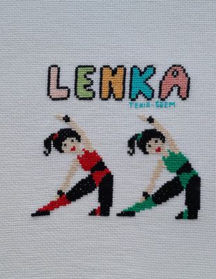 Kliknij aby zobaczy� pe�ny rozmiar