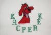 1186 Kacperek.jpg