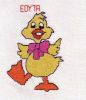 kurczak edyty murowickiej.jpg